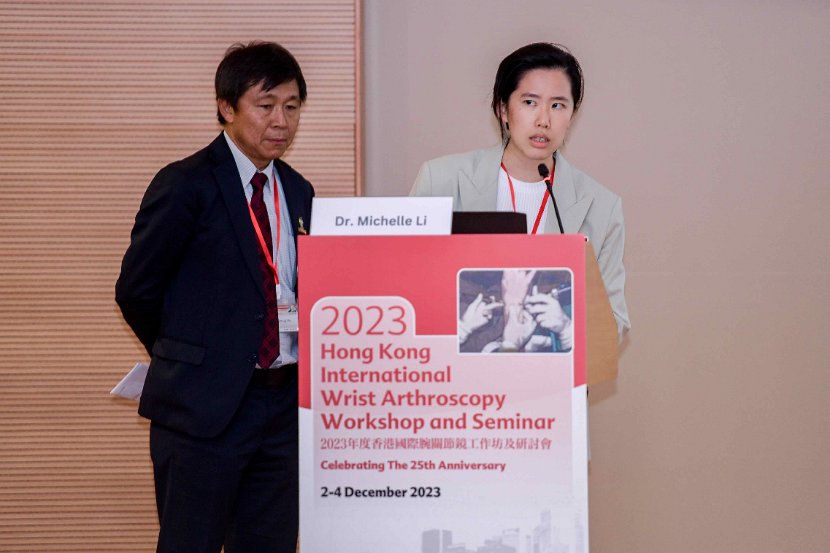 2023 Wrist Course - Seminar 2 Dec  - 208 of 266